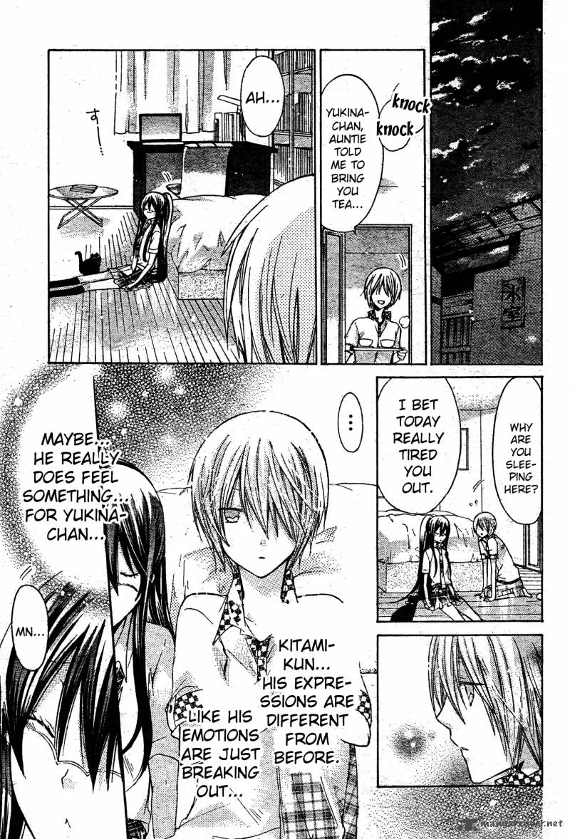 Watashi ni xx Shinasai! Chapter 35 page 31