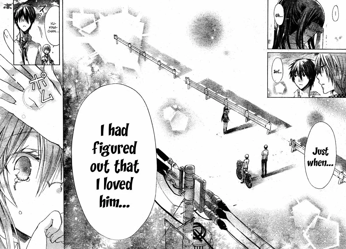 Watashi ni xx Shinasai! Chapter 35 page 26