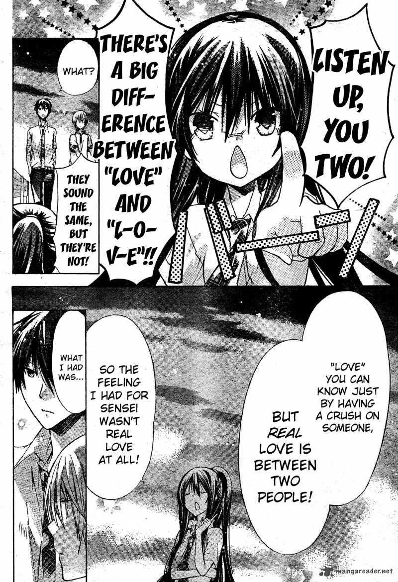 Watashi ni xx Shinasai! Chapter 35 page 24