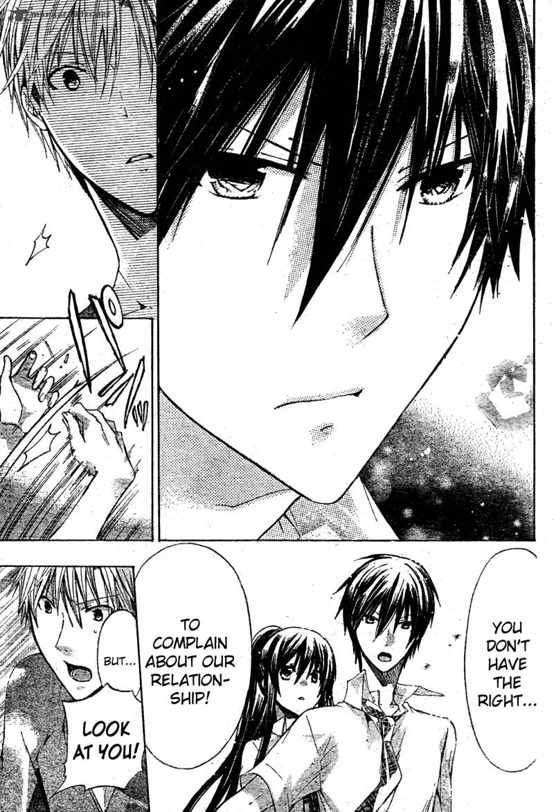 Watashi ni xx Shinasai! Chapter 35 page 5