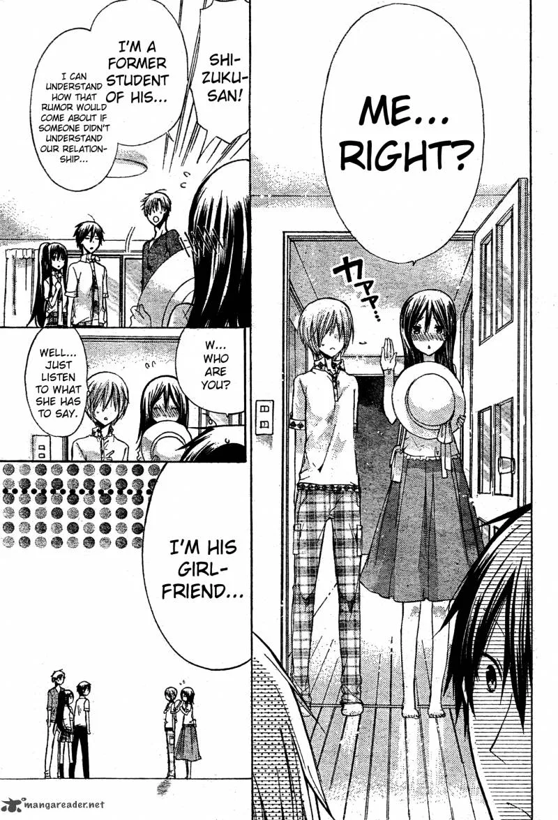 Watashi ni xx Shinasai! Chapter 35 page 7