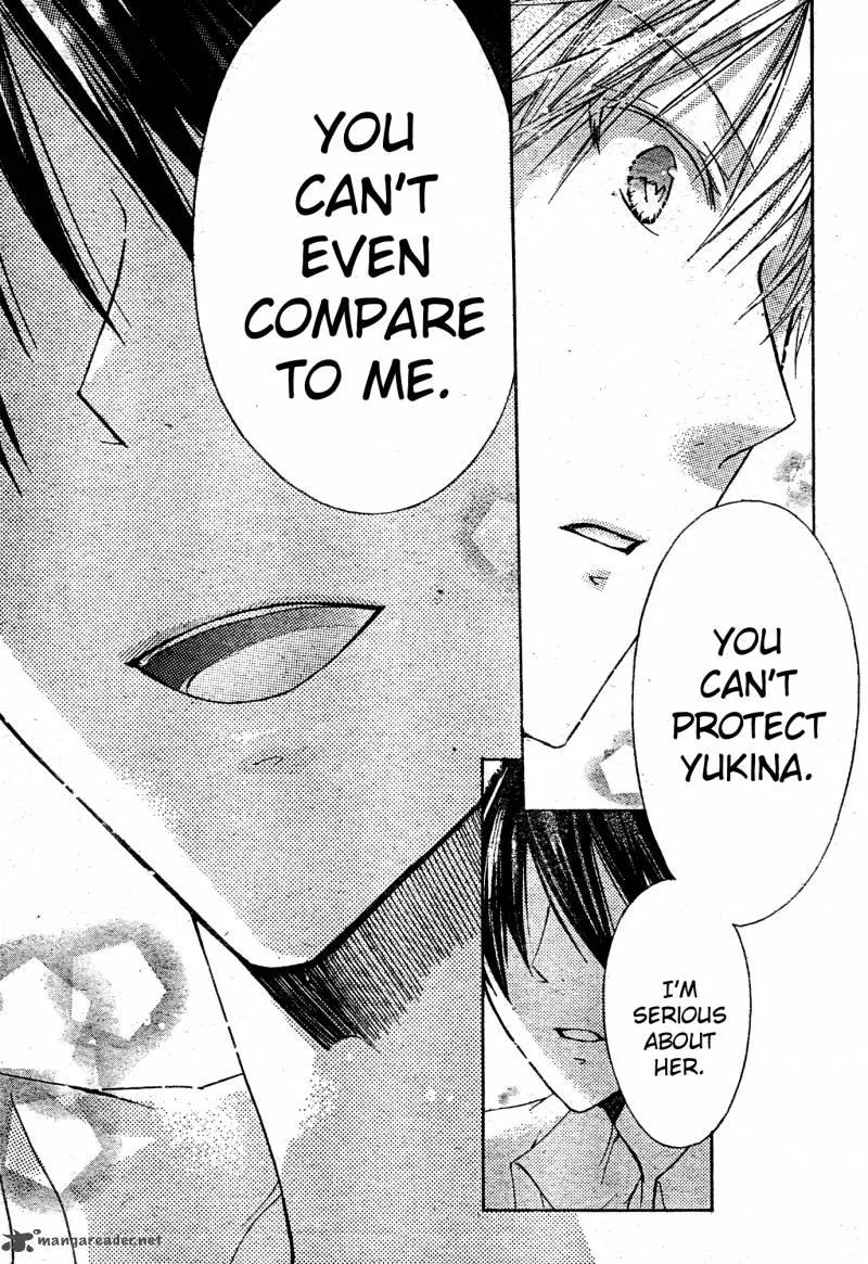 Watashi ni xx Shinasai! Chapter 35 page 18