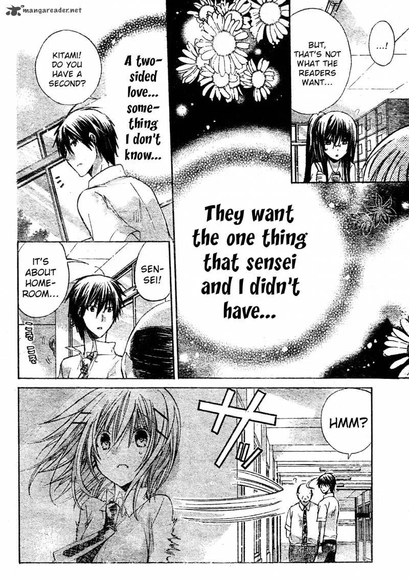 Watashi ni xx Shinasai! Chapter 36 page 8