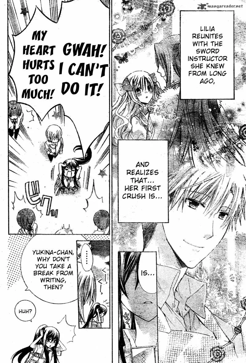 Watashi ni xx Shinasai! Chapter 36 page 4