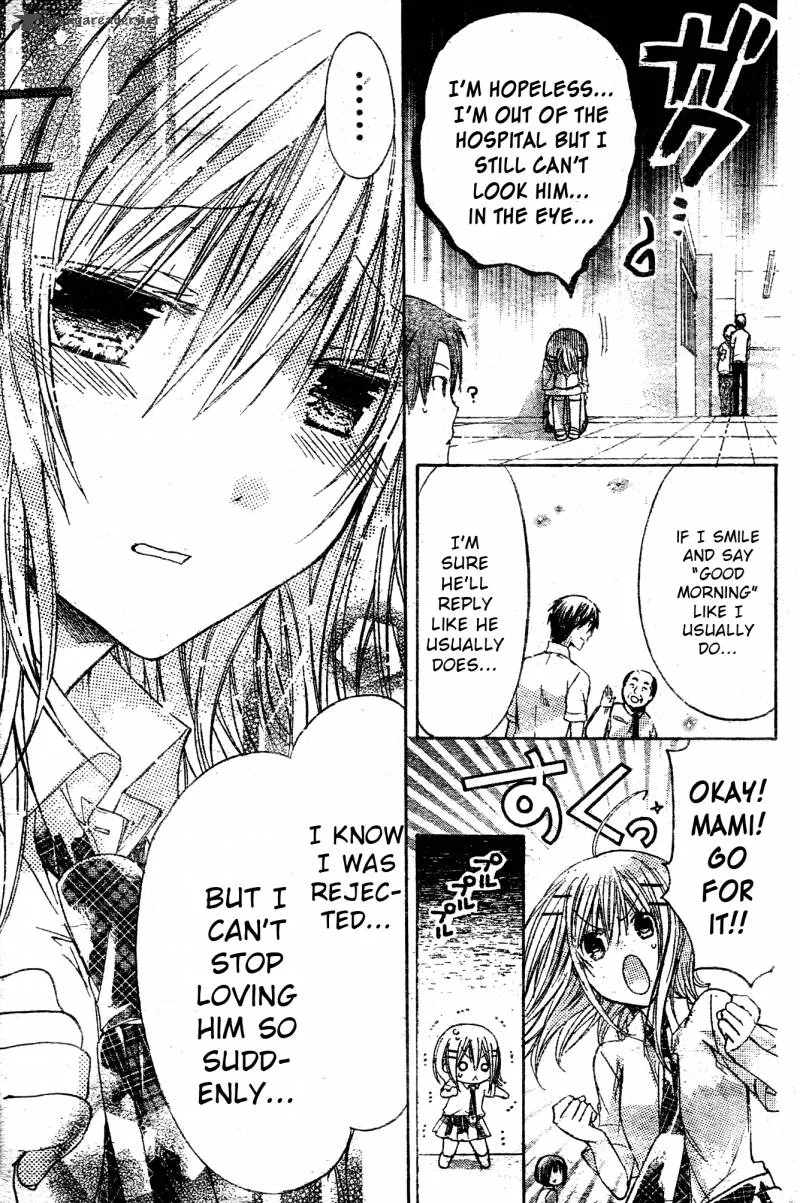 Watashi ni xx Shinasai! Chapter 36 page 9