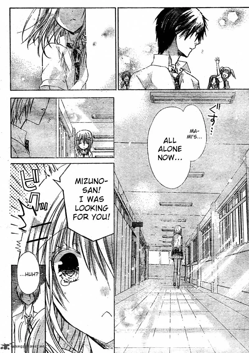 Watashi ni xx Shinasai! Chapter 36 page 10