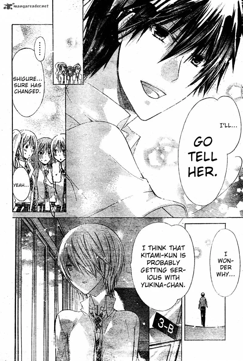 Watashi ni xx Shinasai! Chapter 36 page 16