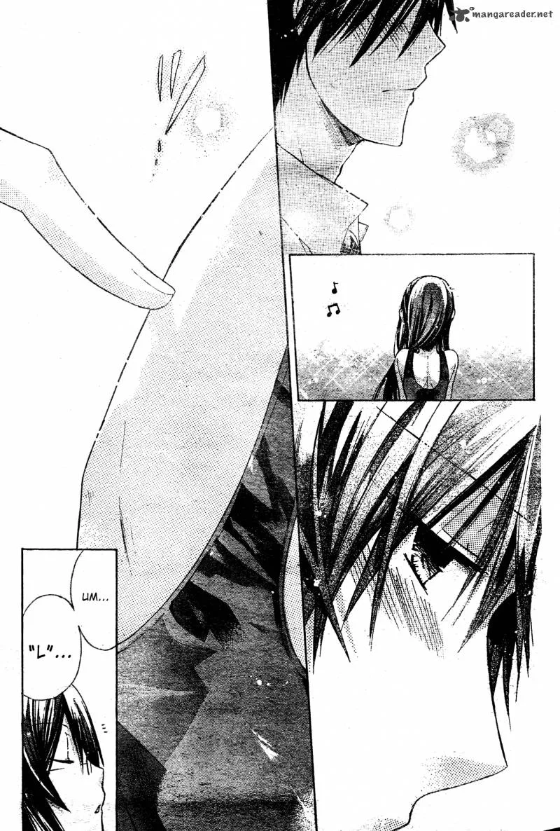 Watashi ni xx Shinasai! Chapter 36 page 29