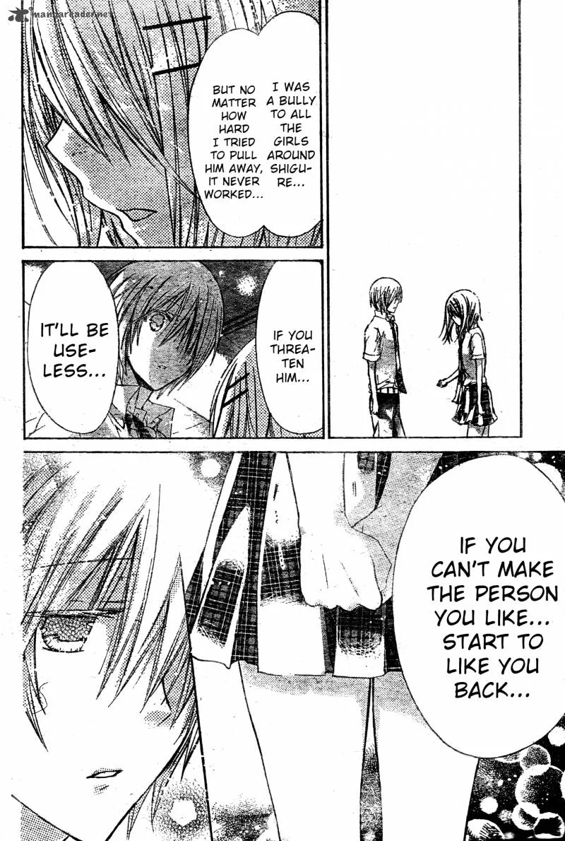 Watashi ni xx Shinasai! Chapter 36 page 20