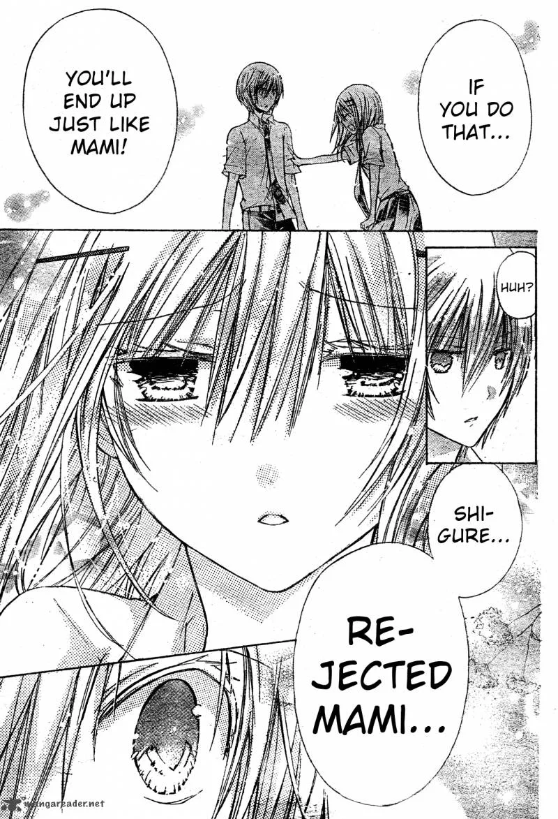 Watashi ni xx Shinasai! Chapter 36 page 19