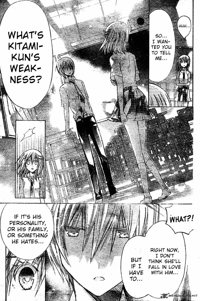 Watashi ni xx Shinasai! Chapter 36 page 17