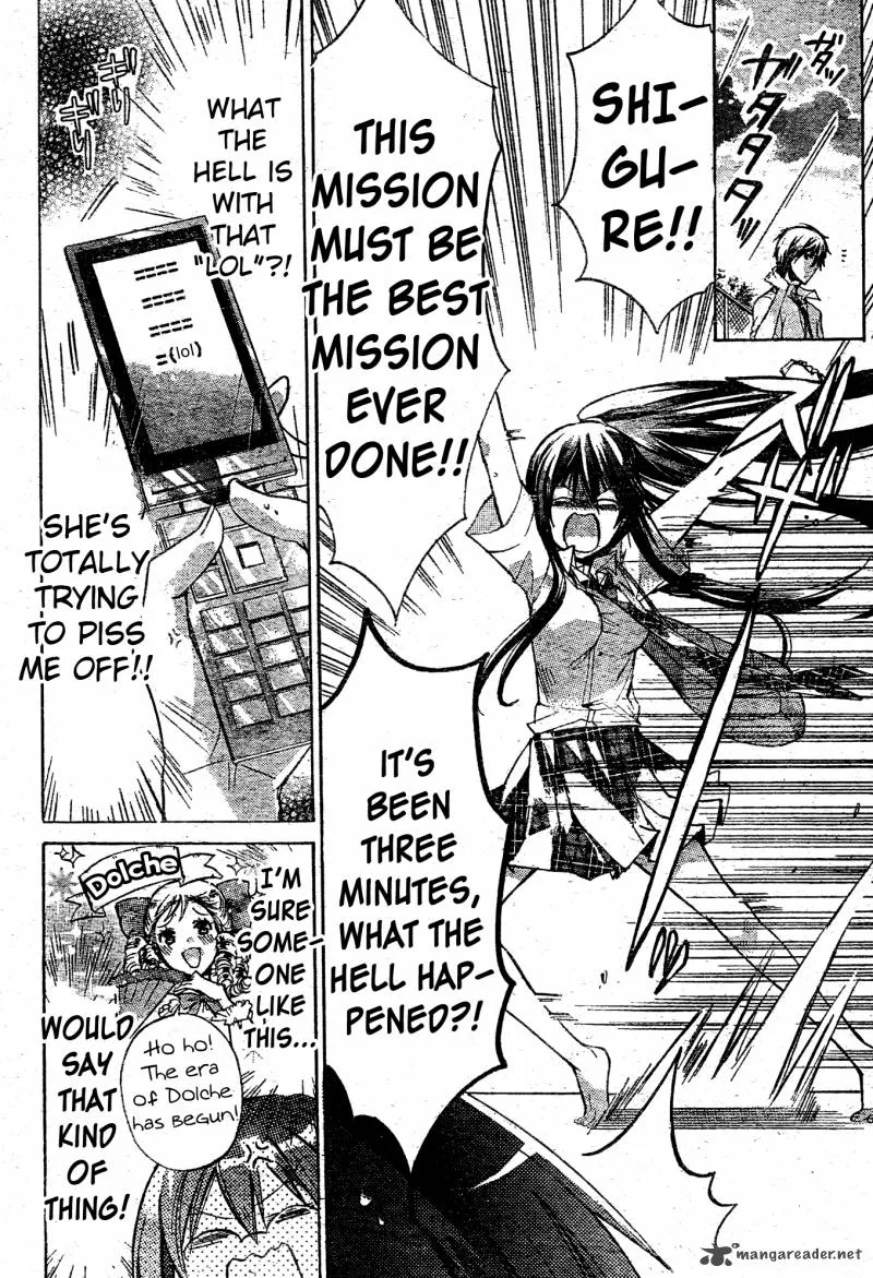 Watashi ni xx Shinasai! Chapter 37 page 4