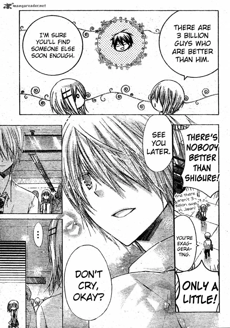 Watashi ni xx Shinasai! Chapter 37 page 13