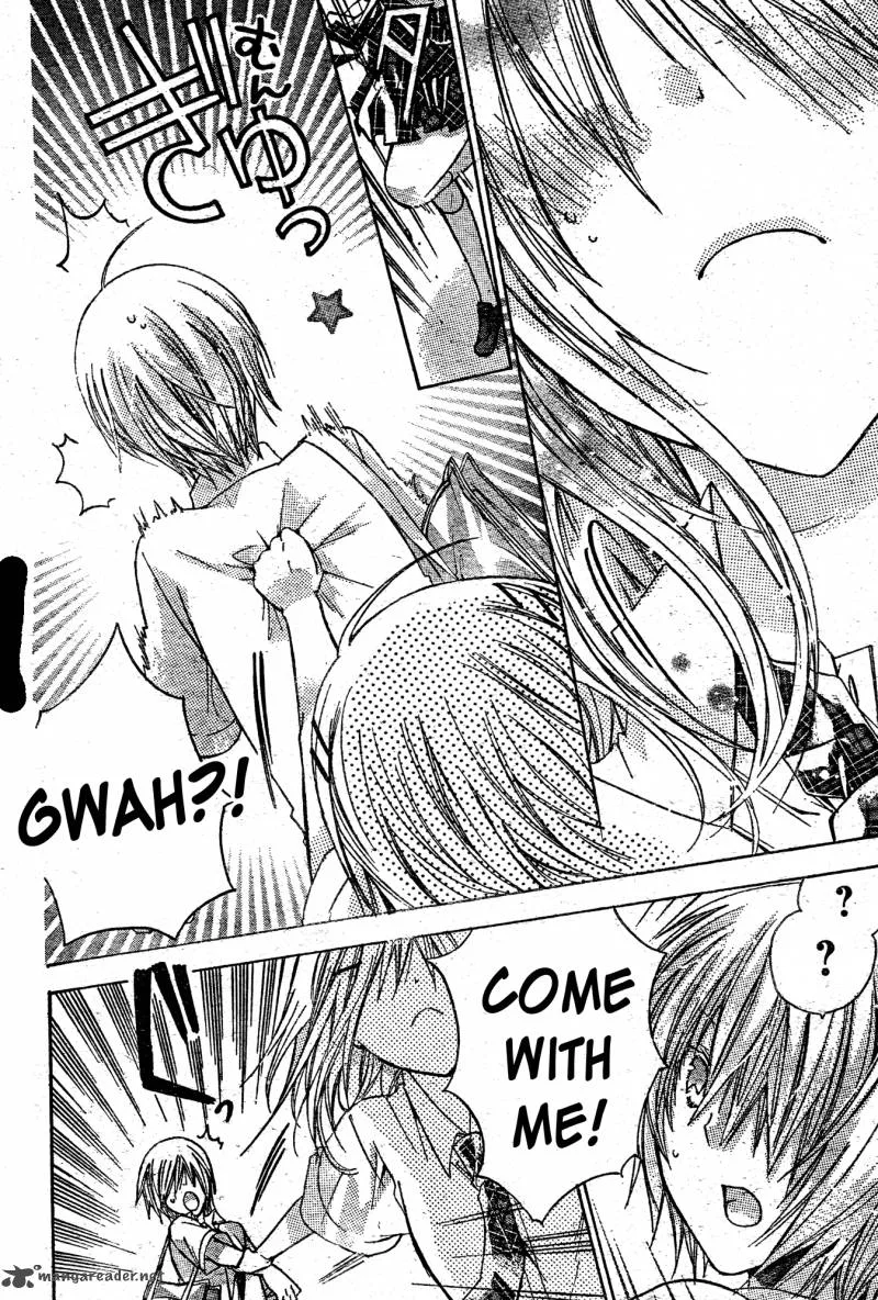 Watashi ni xx Shinasai! Chapter 37 page 14