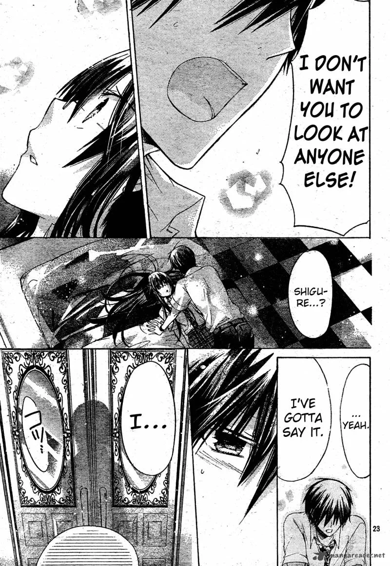 Watashi ni xx Shinasai! Chapter 37 page 23