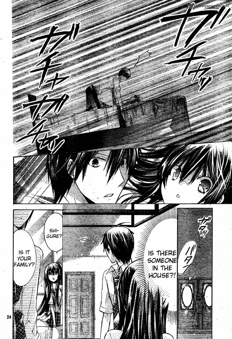 Watashi ni xx Shinasai! Chapter 37 page 24