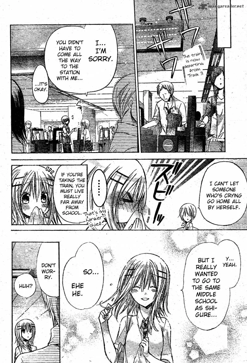 Watashi ni xx Shinasai! Chapter 37 page 12