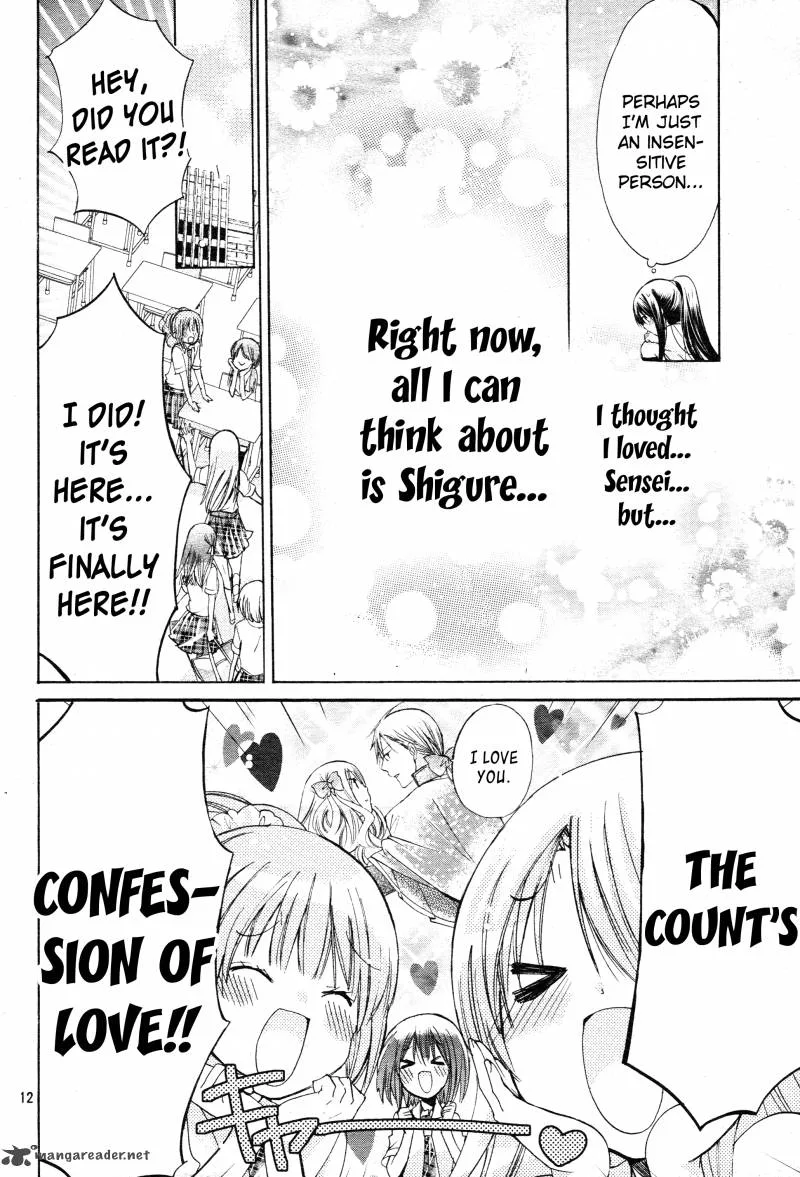 Watashi ni xx Shinasai! Chapter 38 page 12