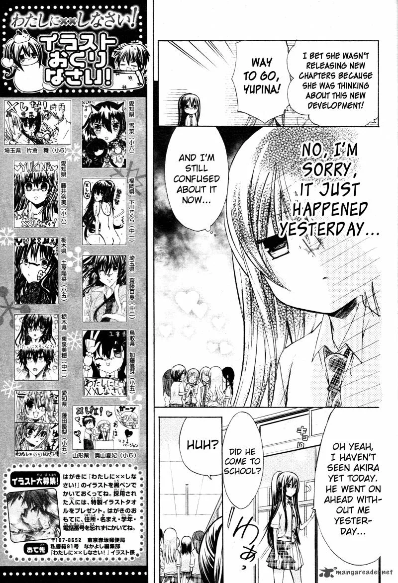 Watashi ni xx Shinasai! Chapter 38 page 13