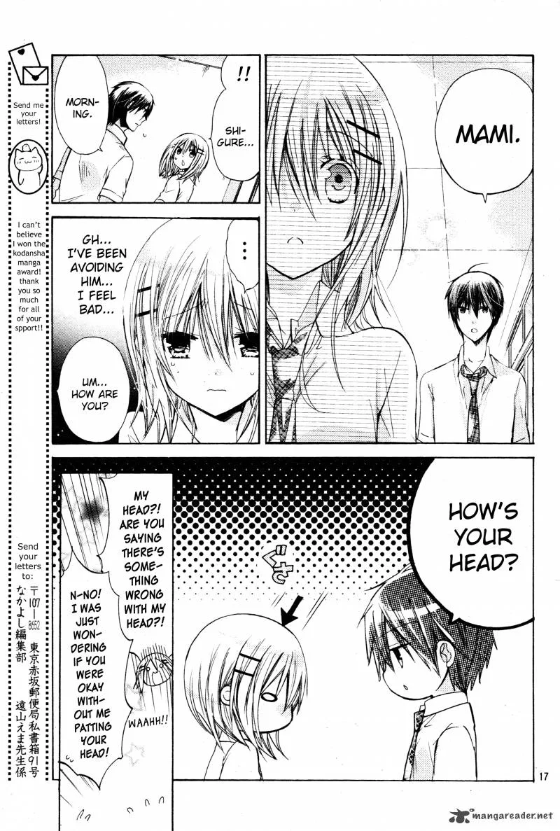 Watashi ni xx Shinasai! Chapter 38 page 17