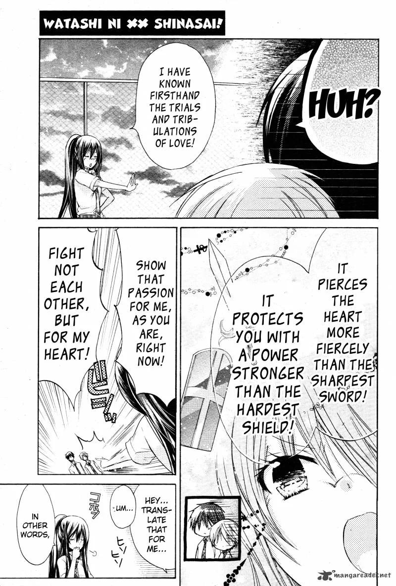 Watashi ni xx Shinasai! Chapter 38 page 25