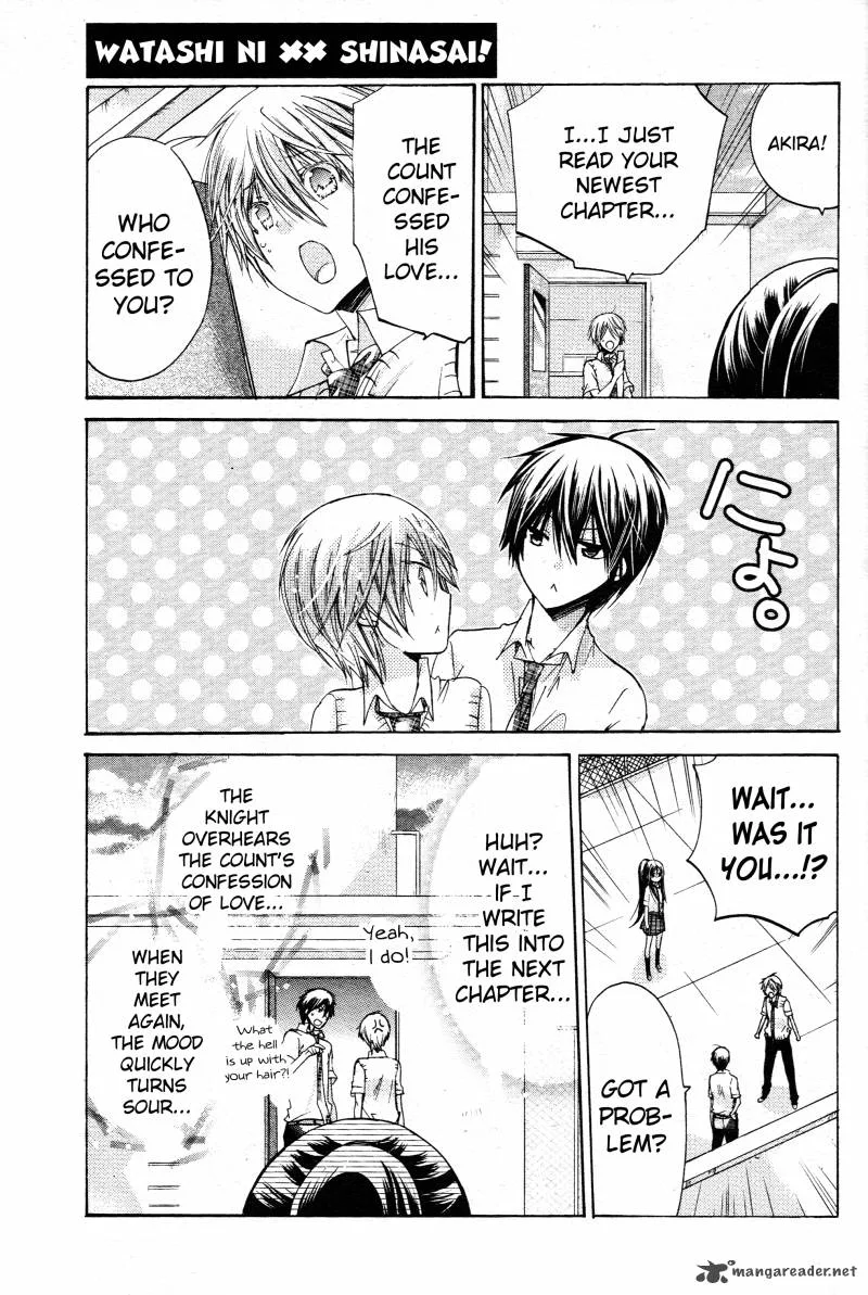 Watashi ni xx Shinasai! Chapter 38 page 23
