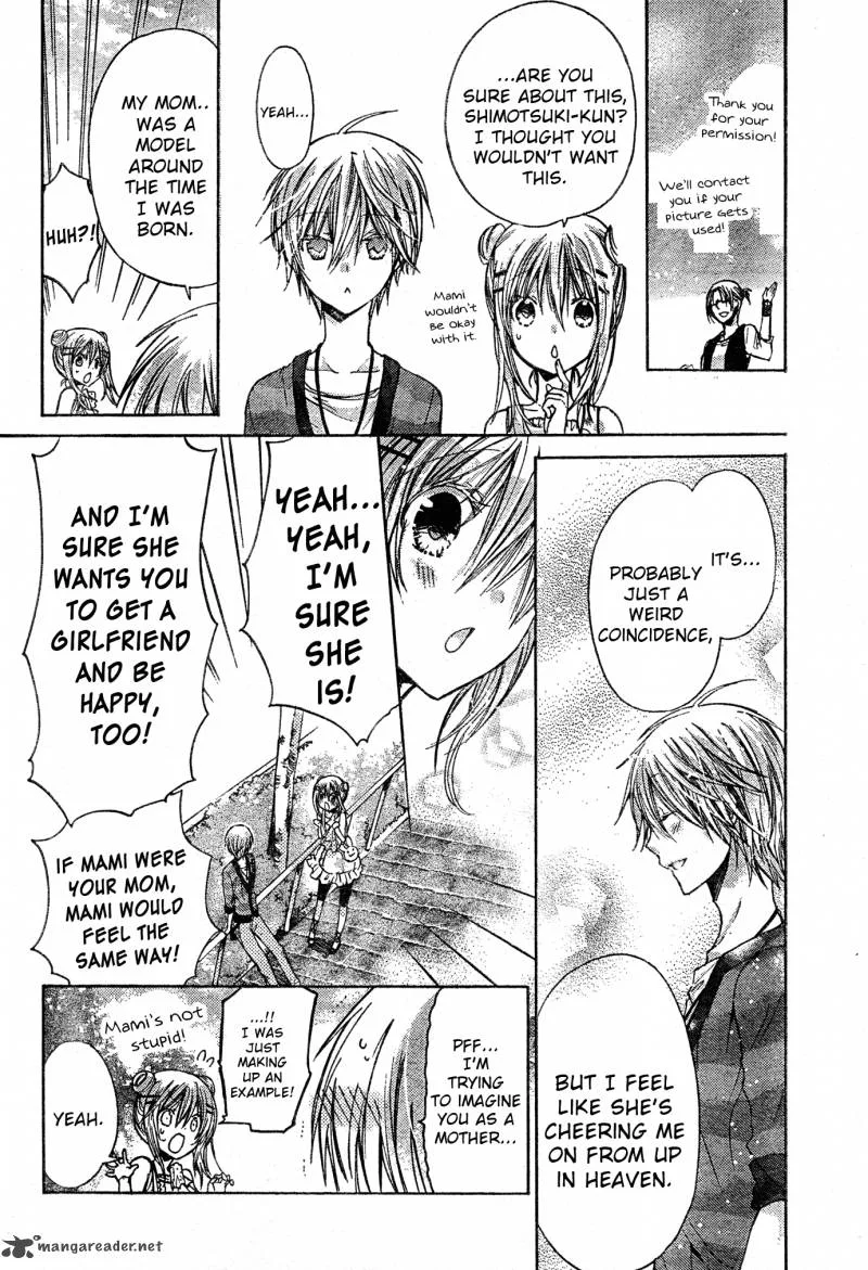 Watashi ni xx Shinasai! Chapter 39 page 16