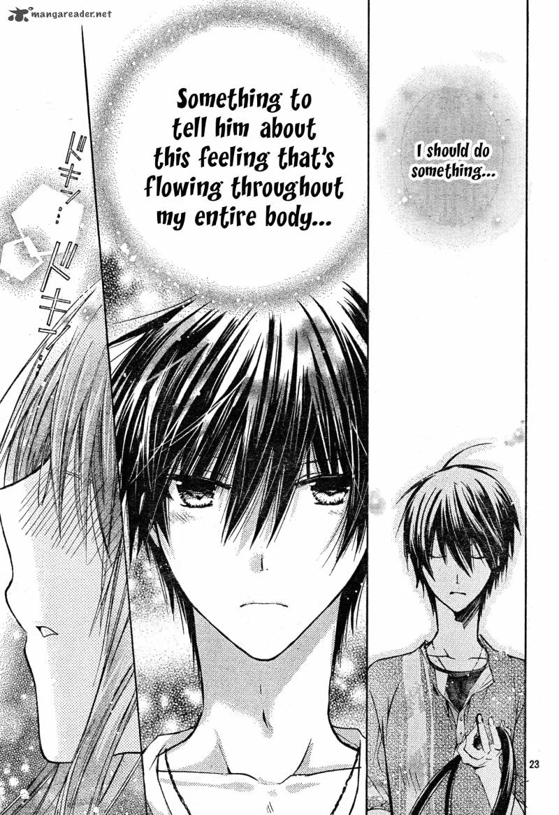 Watashi ni xx Shinasai! Chapter 39 page 23