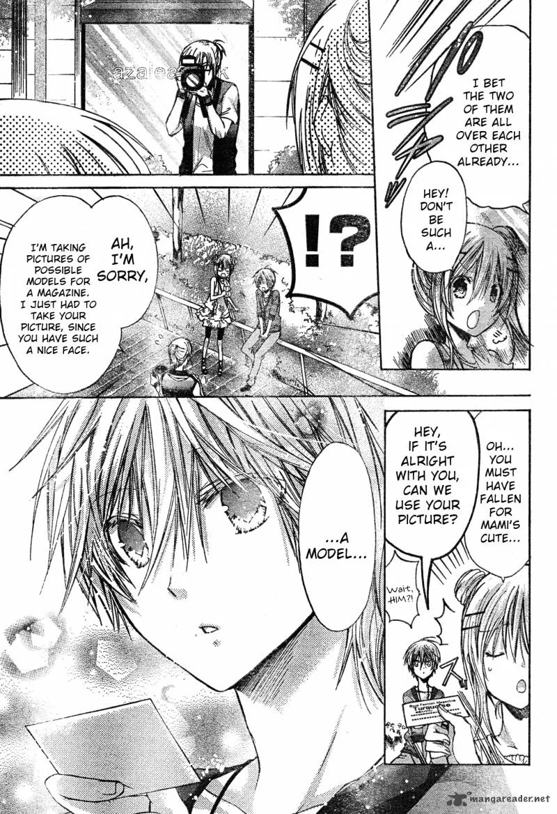 Watashi ni xx Shinasai! Chapter 39 page 15