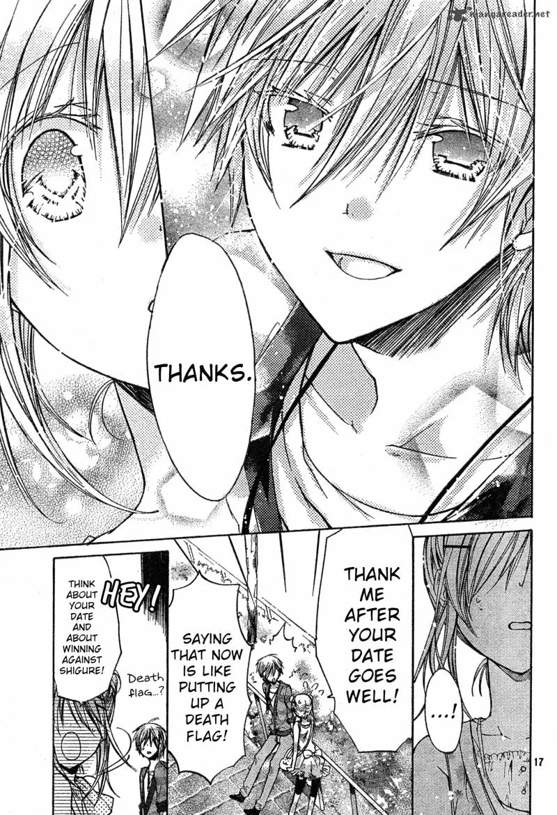 Watashi ni xx Shinasai! Chapter 39 page 17