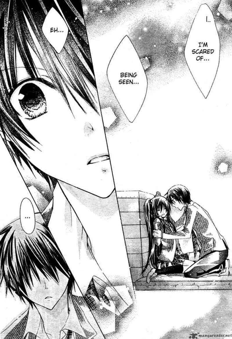 Watashi ni xx Shinasai! Chapter 4 page 6