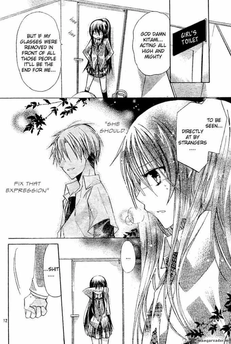 Watashi ni xx Shinasai! Chapter 4 page 12