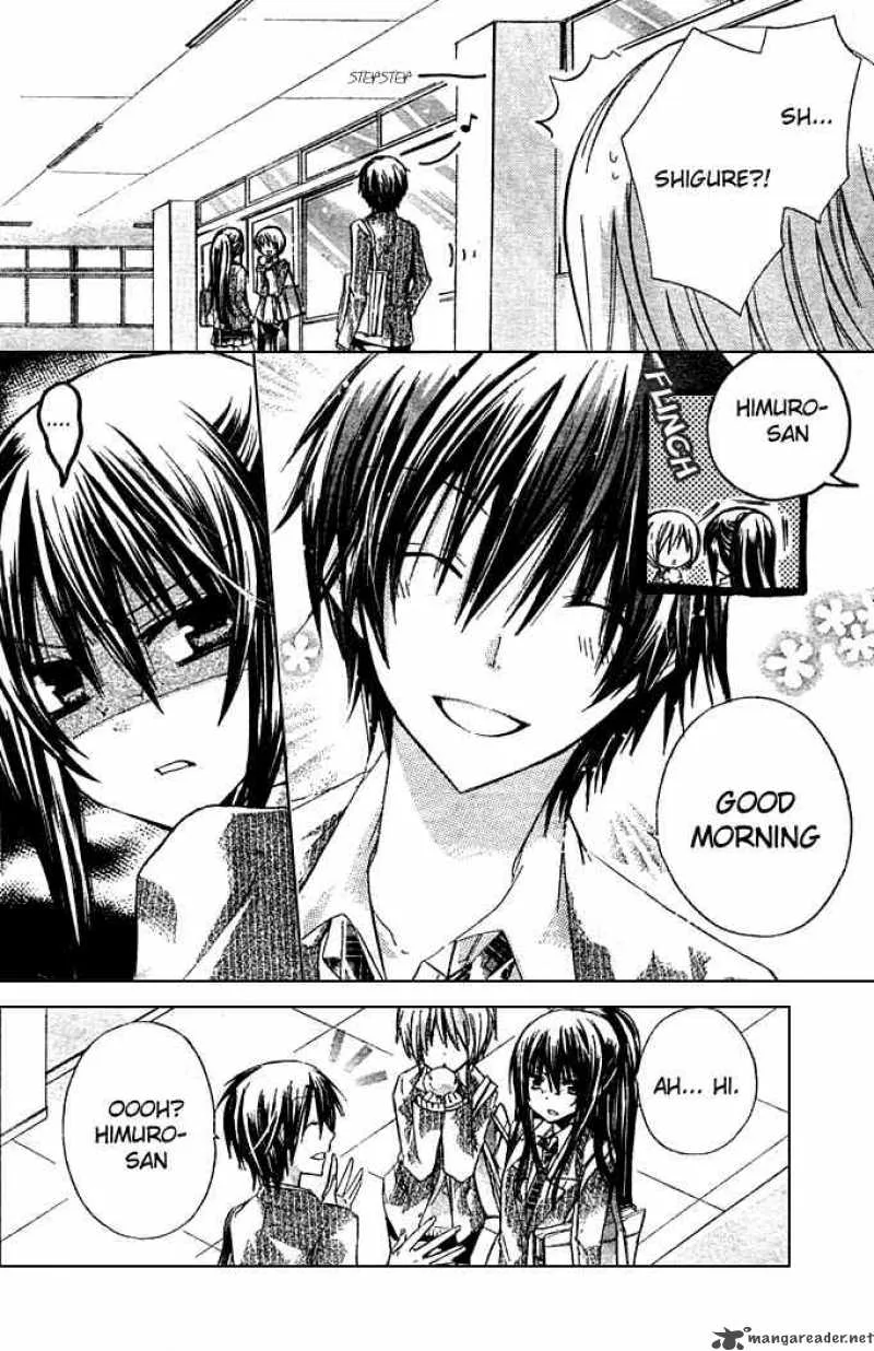 Watashi ni xx Shinasai! Chapter 4 page 10