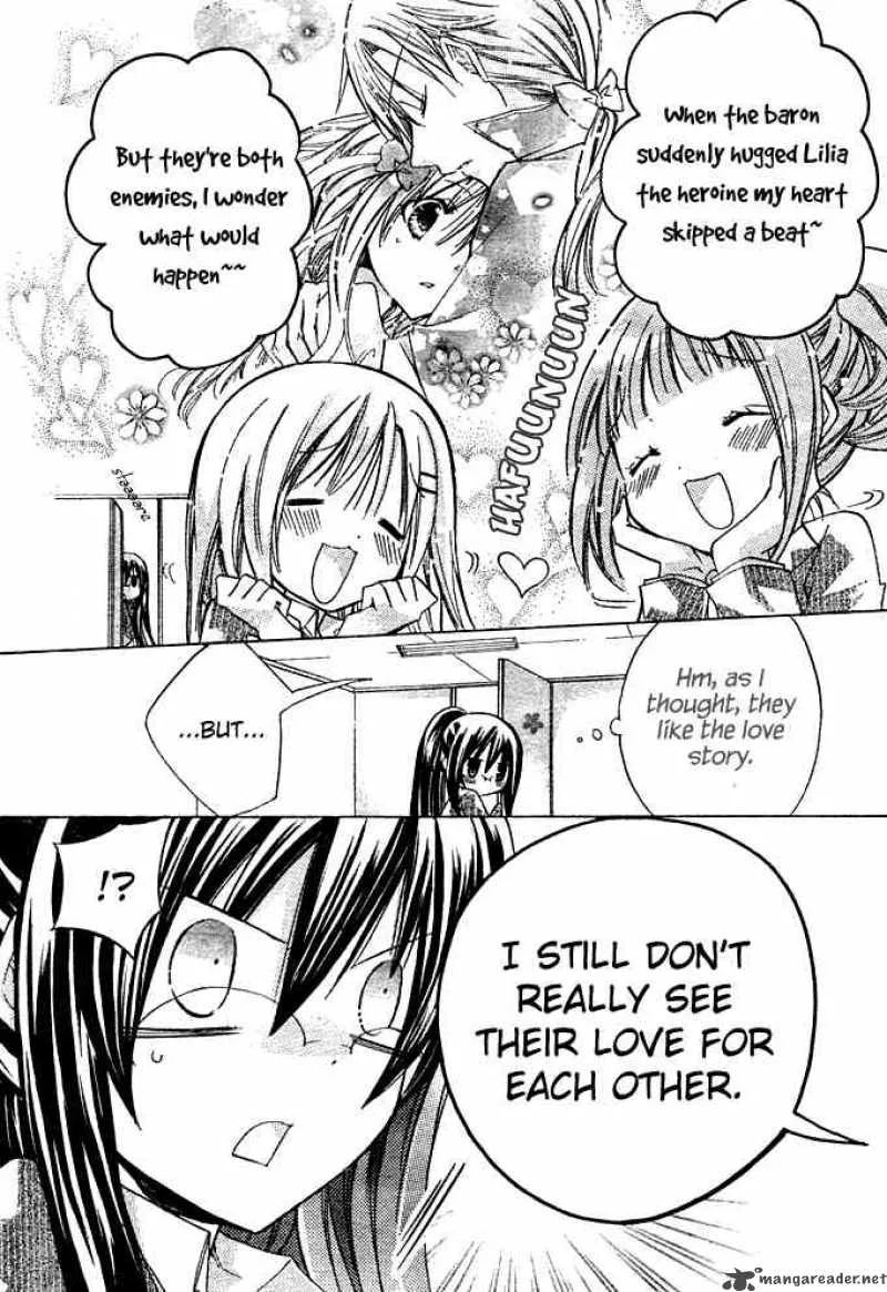 Watashi ni xx Shinasai! Chapter 4 page 14