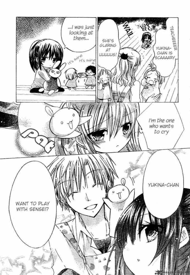 Watashi ni xx Shinasai! Chapter 4 page 23