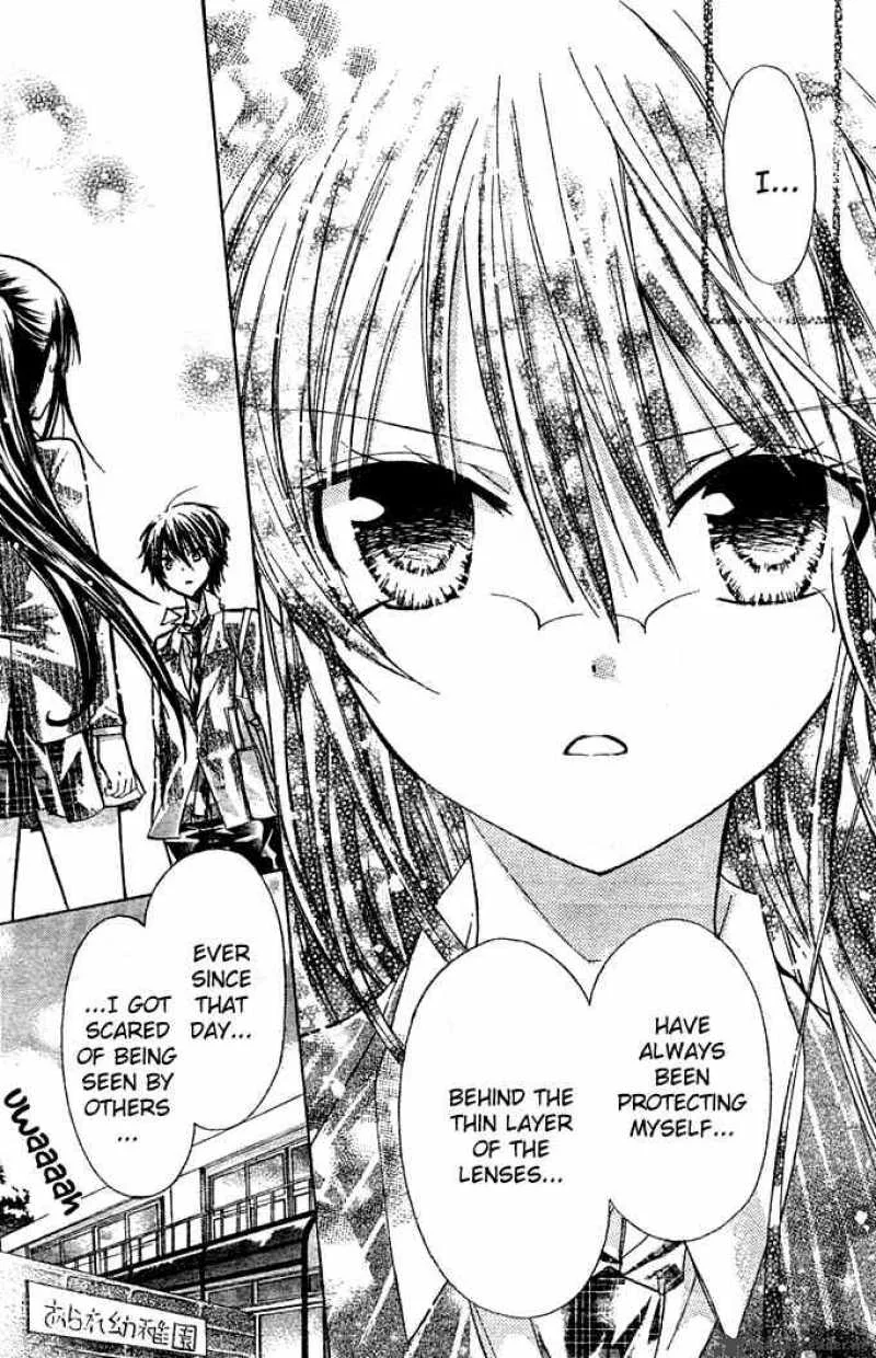 Watashi ni xx Shinasai! Chapter 4 page 22