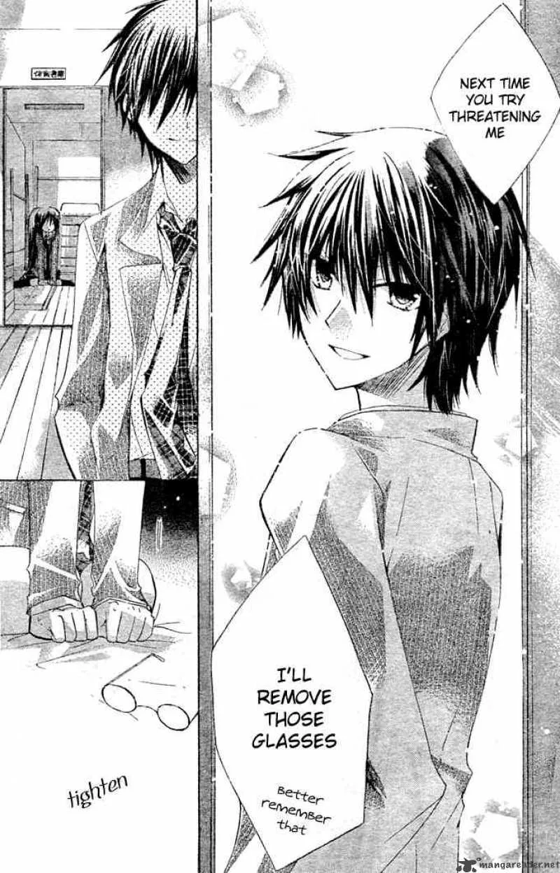 Watashi ni xx Shinasai! Chapter 4 page 8