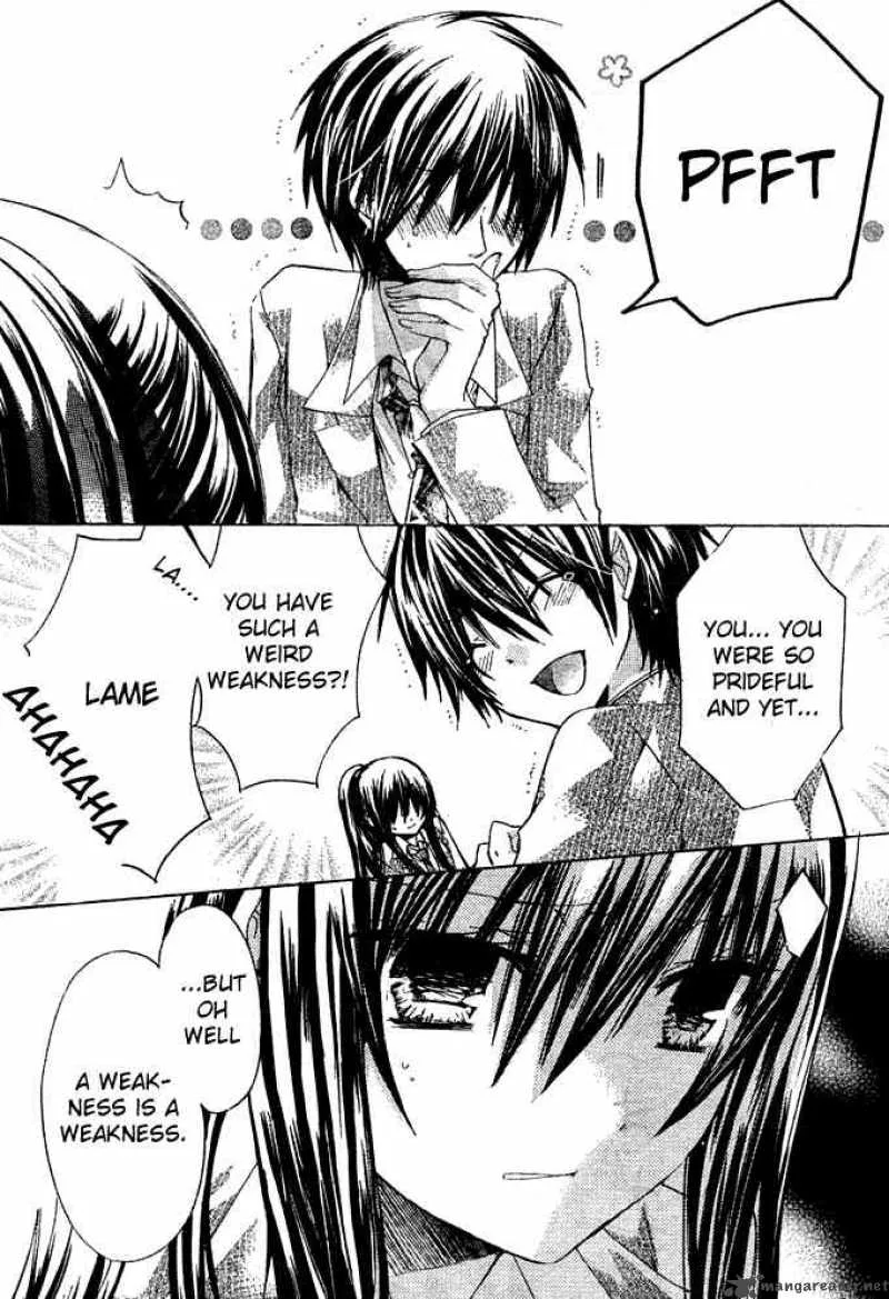 Watashi ni xx Shinasai! Chapter 4 page 7
