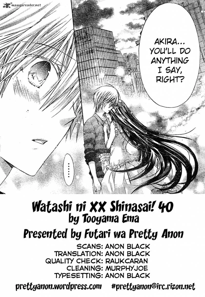 Watashi ni xx Shinasai! Chapter 40 page 2