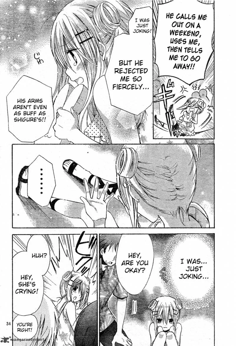 Watashi ni xx Shinasai! Chapter 40 page 33