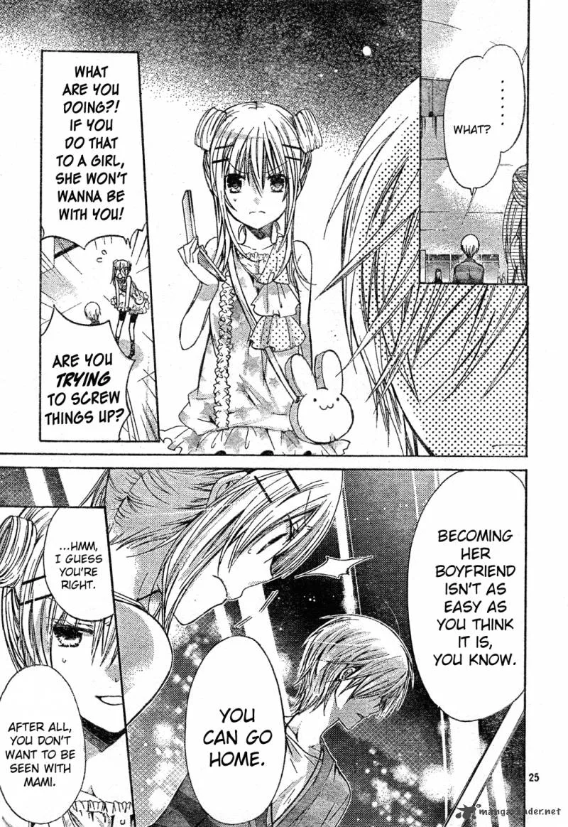 Watashi ni xx Shinasai! Chapter 40 page 24