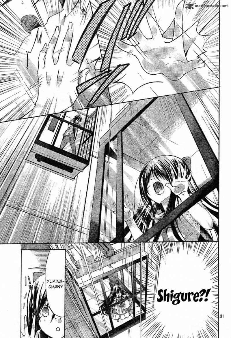 Watashi ni xx Shinasai! Chapter 40 page 30