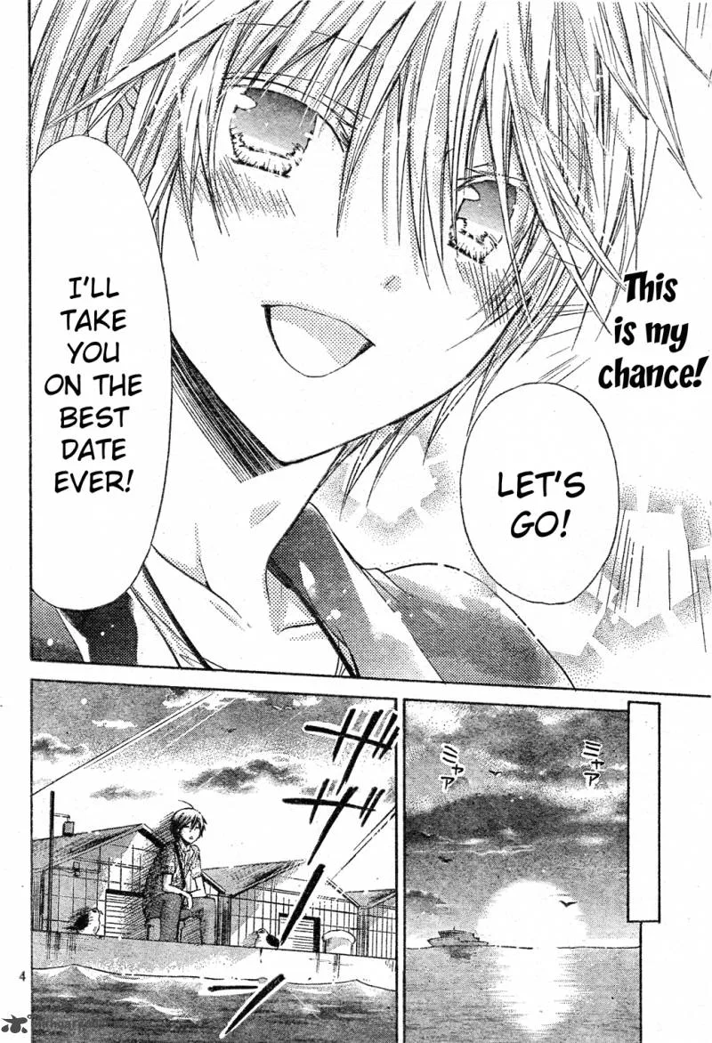 Watashi ni xx Shinasai! Chapter 40 page 4