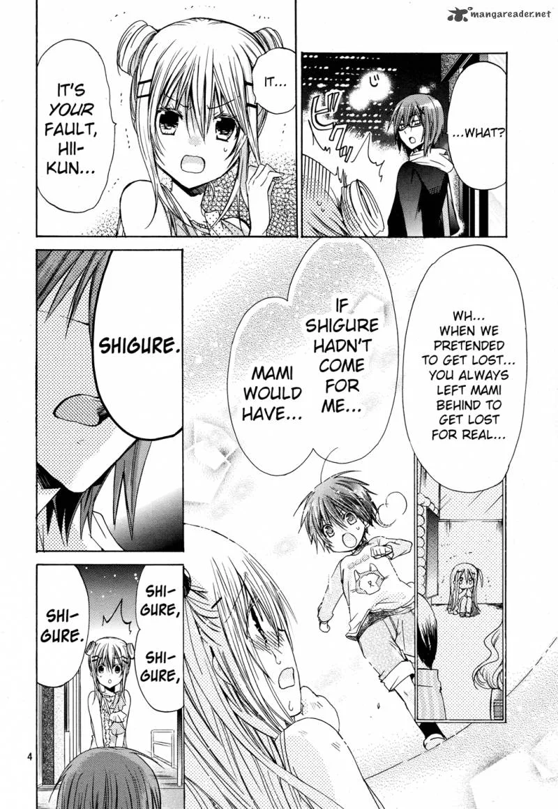 Watashi ni xx Shinasai! Chapter 41 page 4