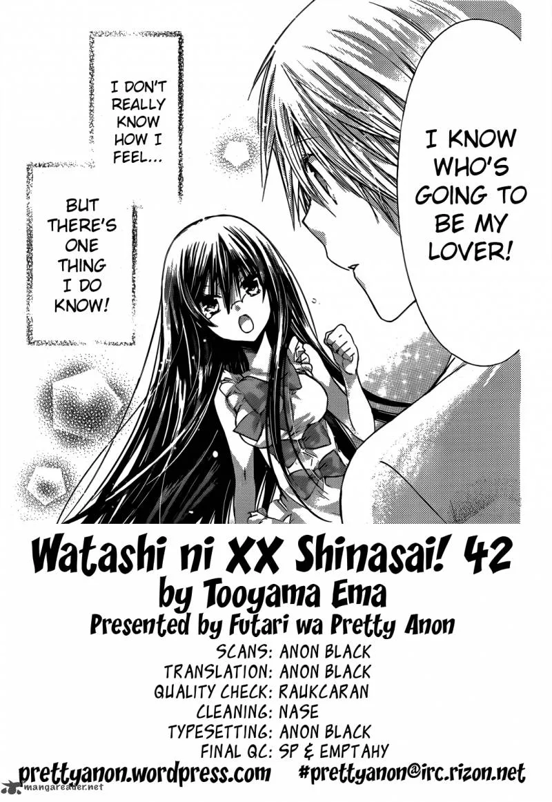 Watashi ni xx Shinasai! Chapter 42 page 3