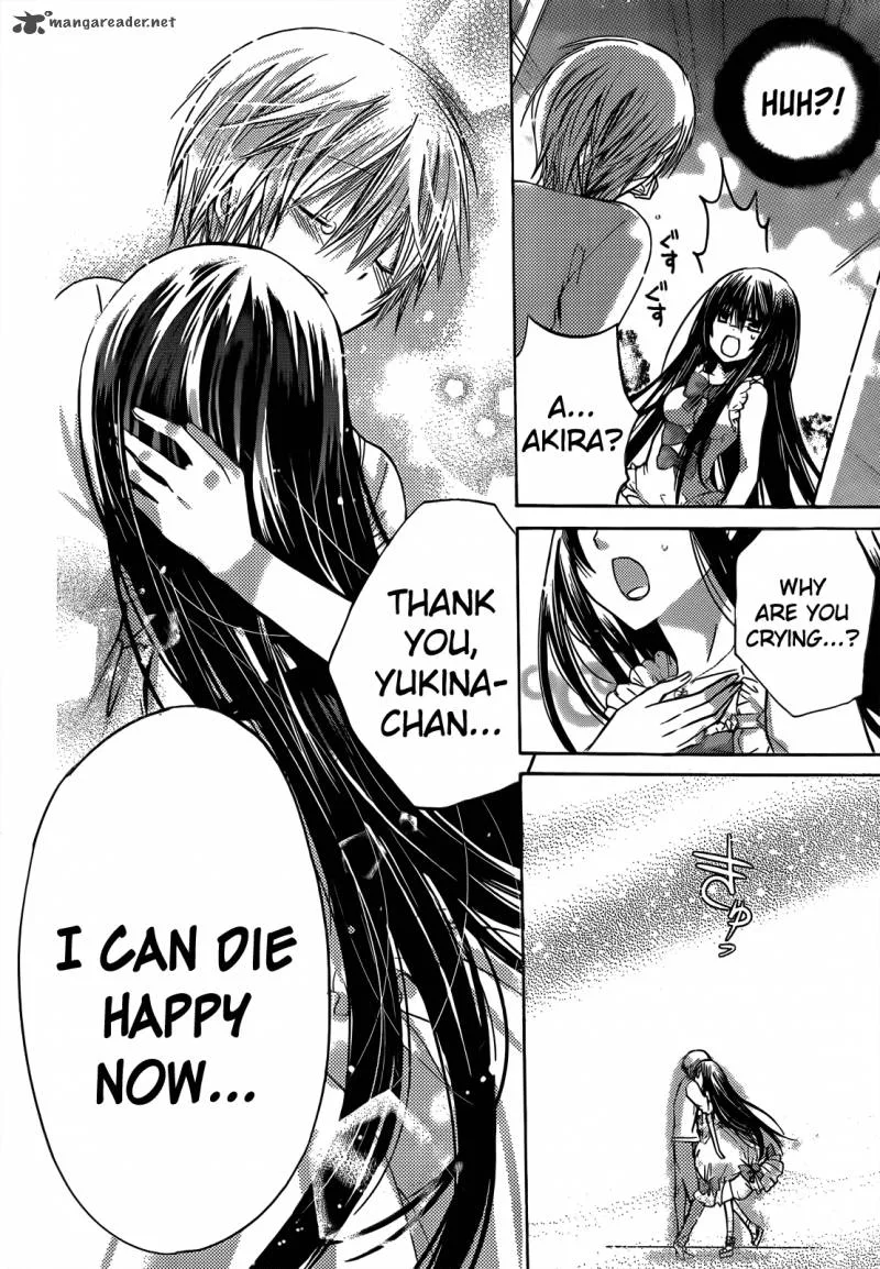 Watashi ni xx Shinasai! Chapter 42 page 6