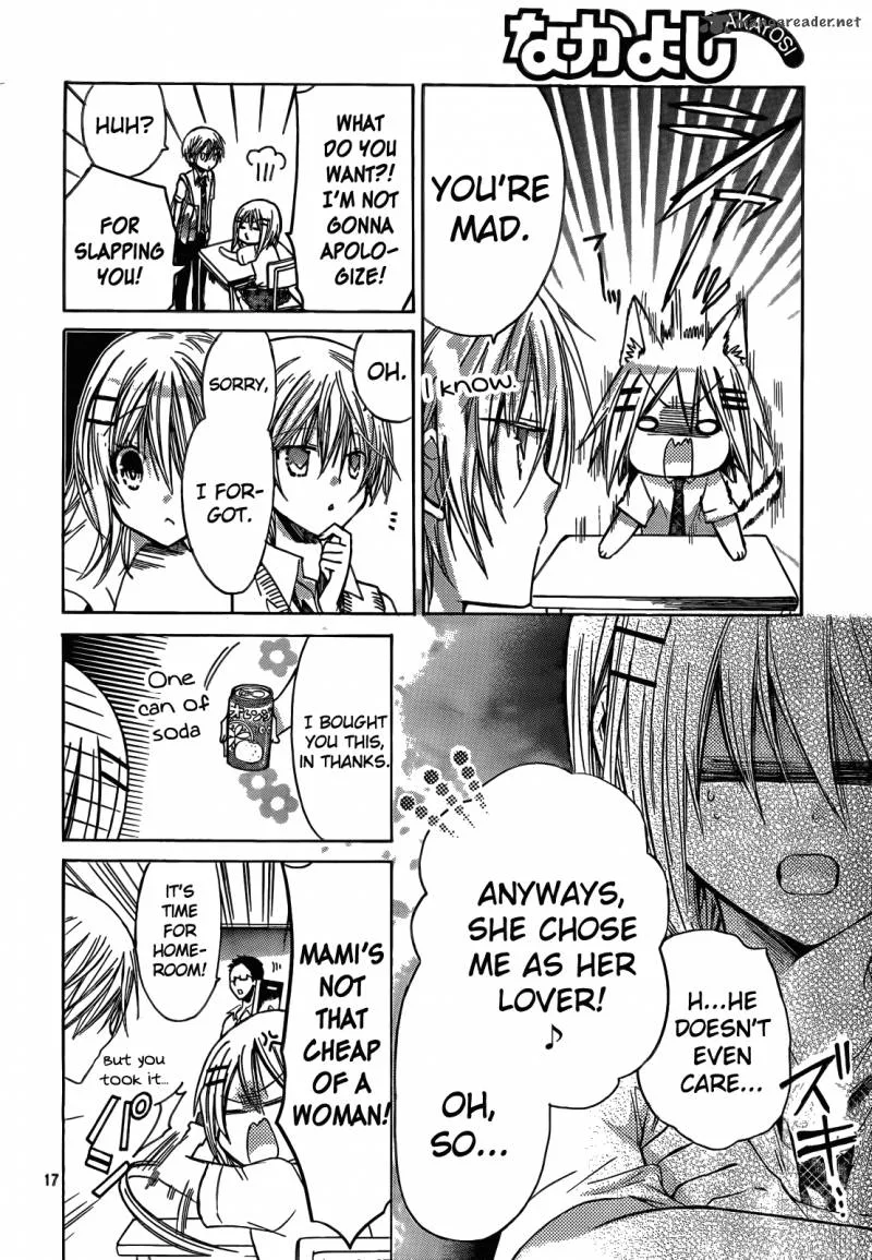 Watashi ni xx Shinasai! Chapter 42 page 18