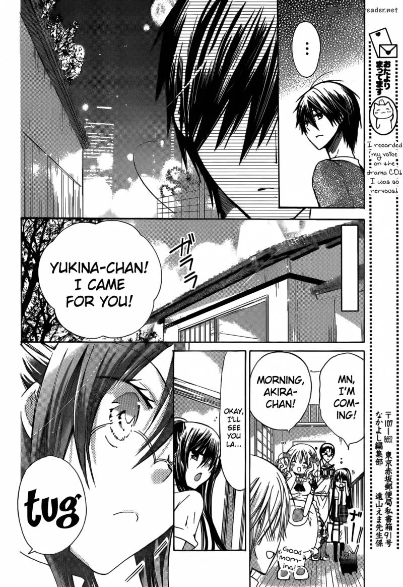 Watashi ni xx Shinasai! Chapter 42 page 10