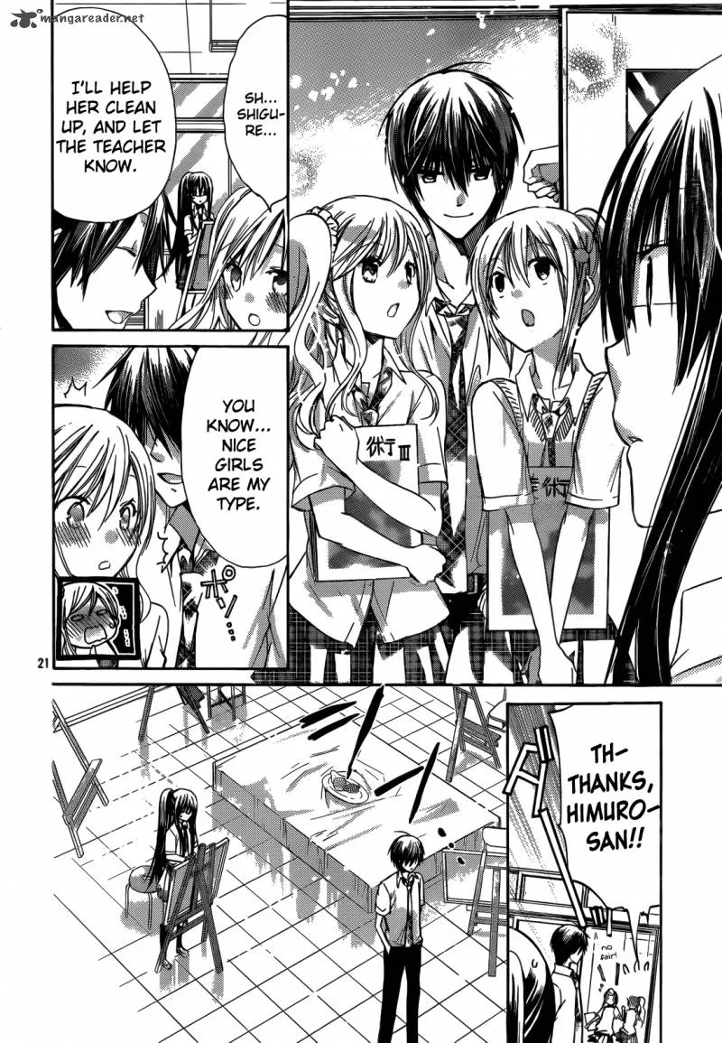 Watashi ni xx Shinasai! Chapter 42 page 22