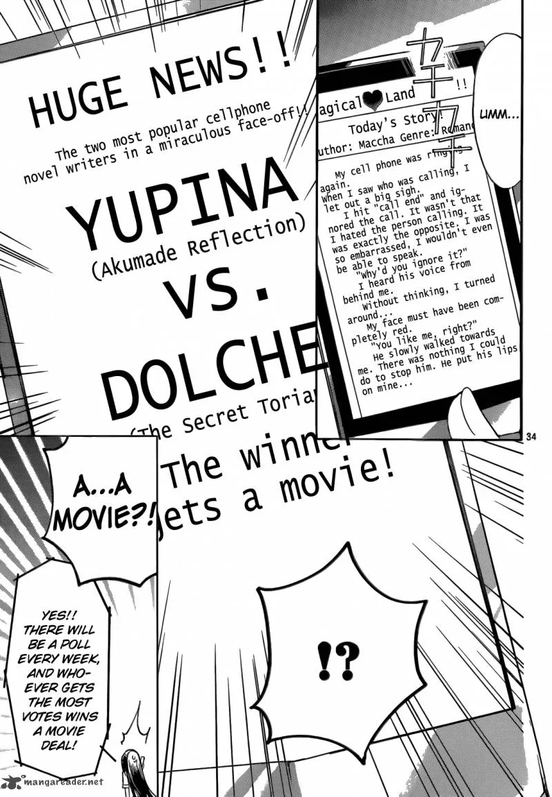Watashi ni xx Shinasai! Chapter 42 page 35